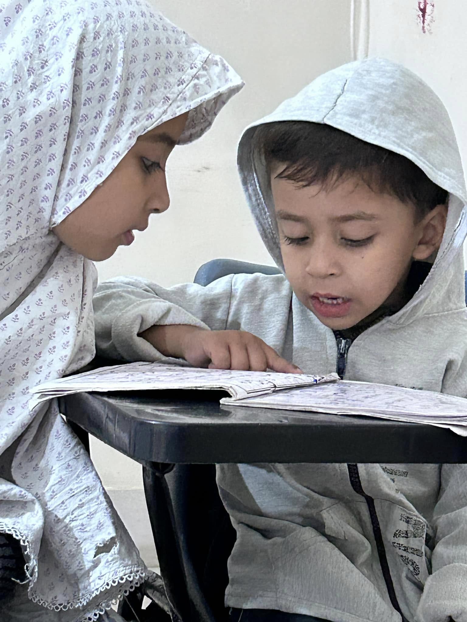 Students in Nazra class